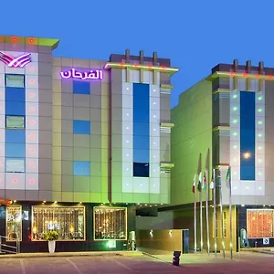 Hotel apartamentowy Diyafat Al Saada Serviced - Ishbillia, Rijad
